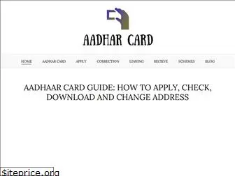 aadhaarcard.in.net