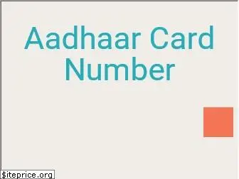 aadhaarcardnumber.in