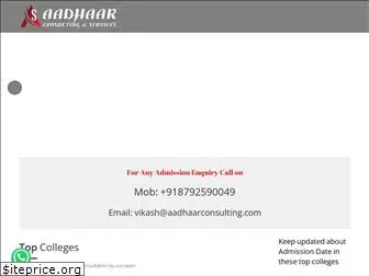 aadhaarconsulting.com