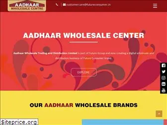 aadhaarwholesale.com