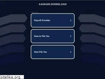 aadhar.download