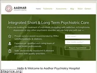 aadharhospital.com