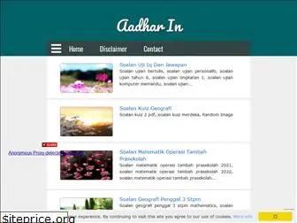 aadharin.blogspot.com