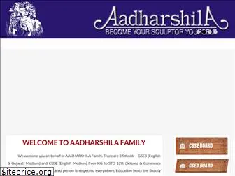 aadharshilaeducation.org
