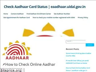 aadharstats.com