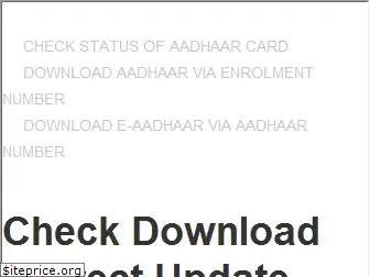 aadharupdate.in