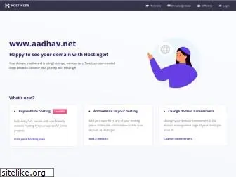 aadhav.net