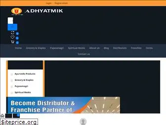 aadhyatmik.com
