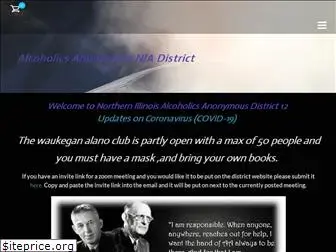 aadistrict12.com