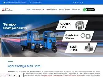 aadityaautocare.com