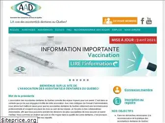 aadq.ca