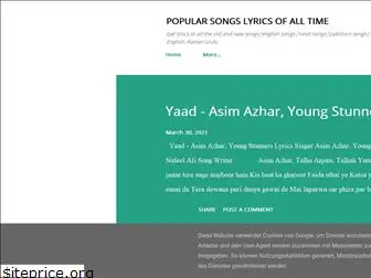 aaglyrics.blogspot.com