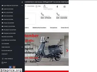 aahscooters.nl