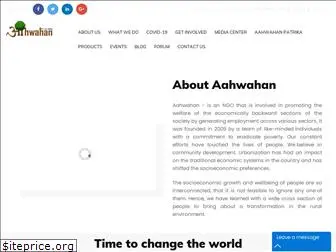 aahwahan.com