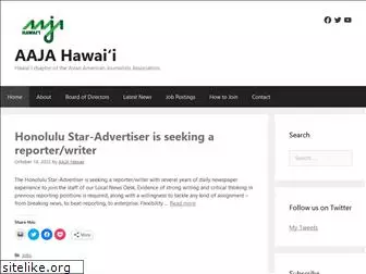 aajahawaii.org