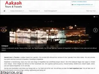 aakashtourntravels.com