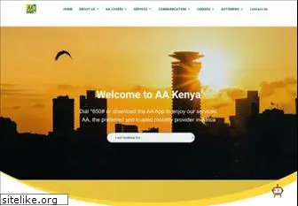 aakenya.co.ke