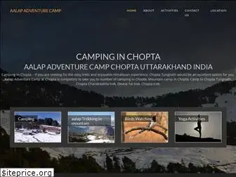 aalapadventurecamp.com