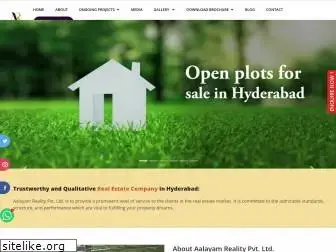 aalayamrealty.com