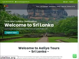 aaliyatours.com