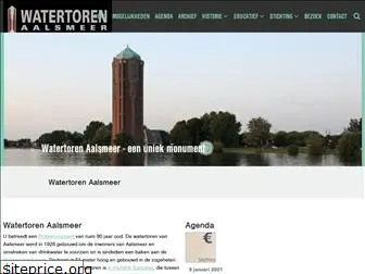 aalsmeerwatertoren.nl