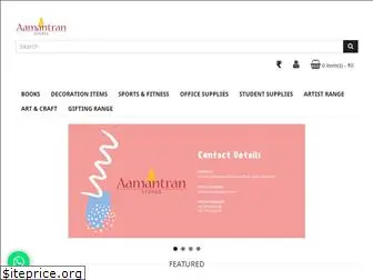 aamantran.com