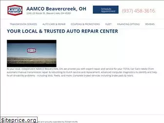 aamcobeavercreek.com