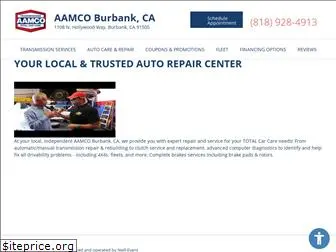 aamcoburbank.com