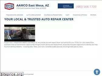 aamcoeastmesa.com