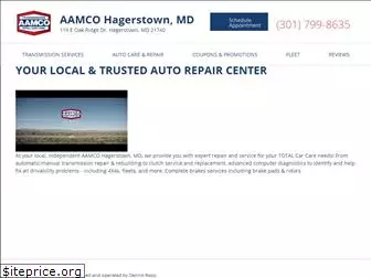 aamcohagerstownmd.com