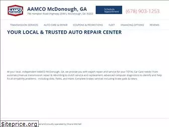 aamcomcdonoughga.com