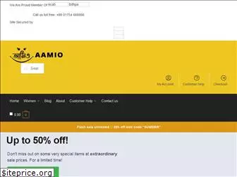 aamio.com