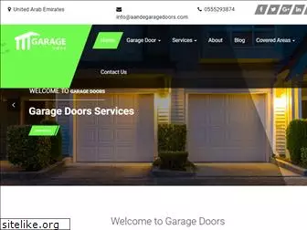 aandegaragedoors.com