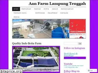 aanfarm.wordpress.com