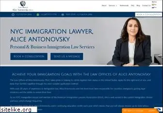 aantlaw.com