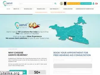 aanviihearing.com