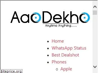 aaodekho.com