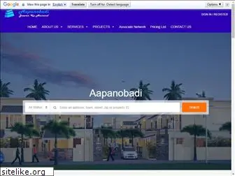 aapanobadi.com