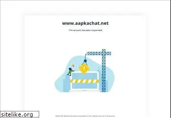 aapkachat.net