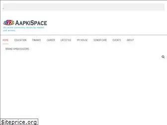 aapkispace.com