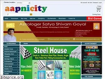 aapnicity.com