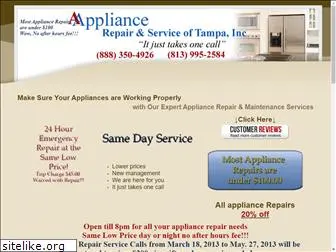 aappliancerepairservice.com