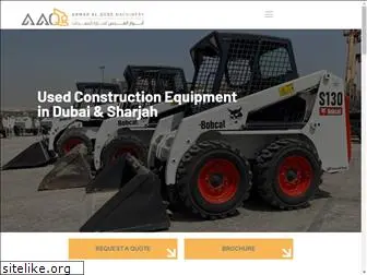 aaqmachinery.com