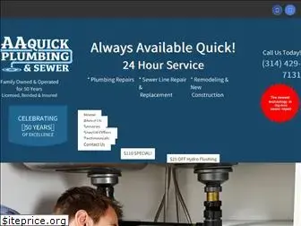 aaquicksewerservice.com