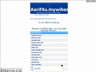 aarif4u.mywibes.com
