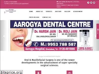 aarogyamaxillofacial.com