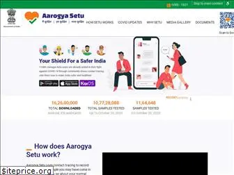 aarogyasetu.gov.in