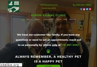 aaronanimal.com