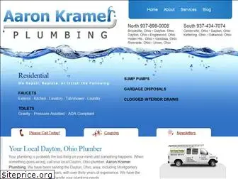 aaronkramerplumbing.com