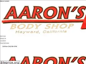 aaronsbodyshop.com